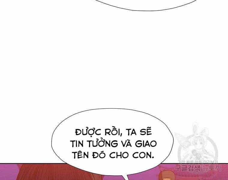 Thiên Võ Chiến Thần - Chương 61 - ảnh 96