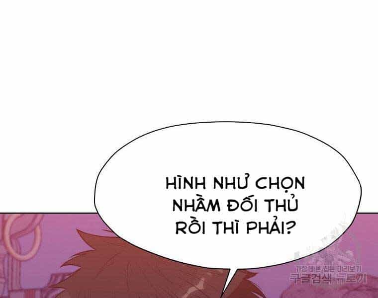 Thiên Võ Chiến Thần - Chương 62 - ảnh 11