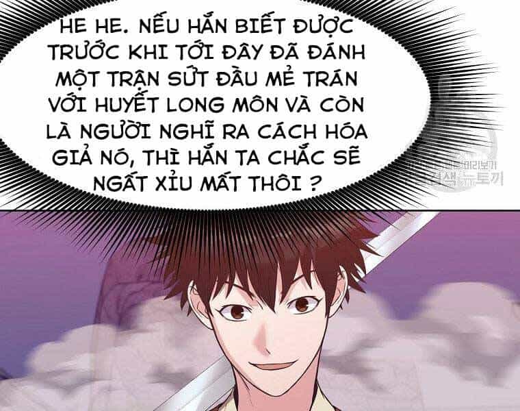 Thiên Võ Chiến Thần - Chương 62 - ảnh 17