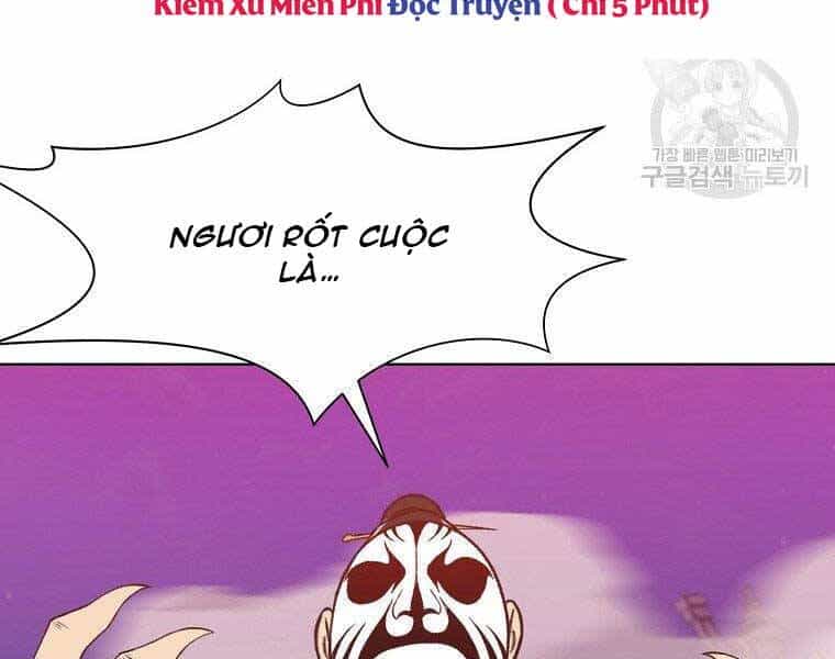 Thiên Võ Chiến Thần - Chương 62 - ảnh 27