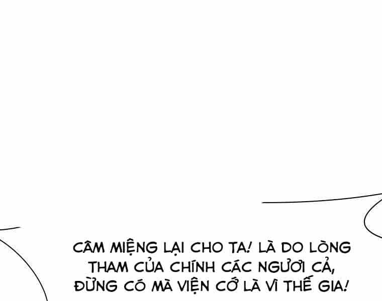 Thiên Võ Chiến Thần - Chương 63 - ảnh 106