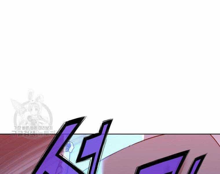 Thiên Võ Chiến Thần - Chương 63 - ảnh 55