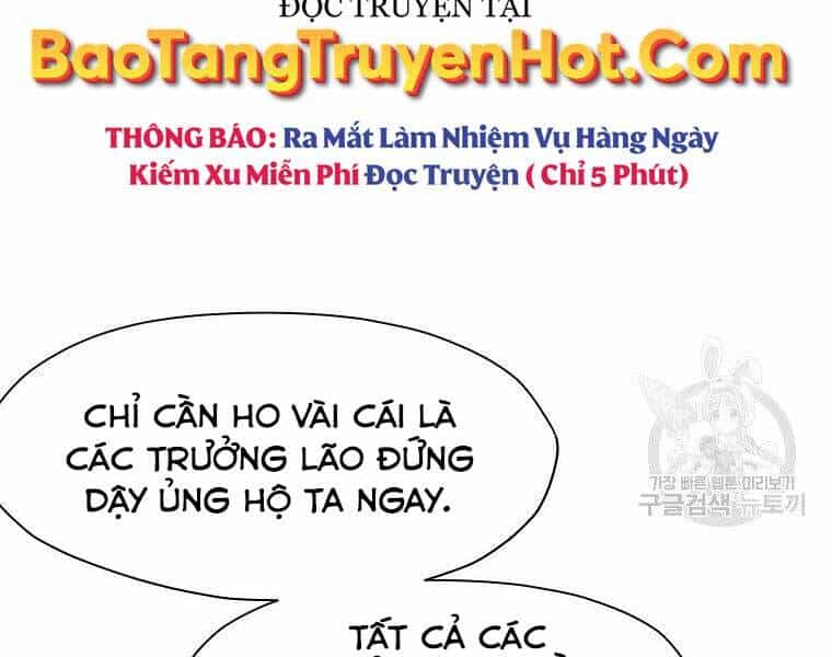 Thiên Võ Chiến Thần - Chương 65 - ảnh 30