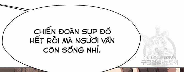 Thiên Võ Chiến Thần - Chương 65 - ảnh 51