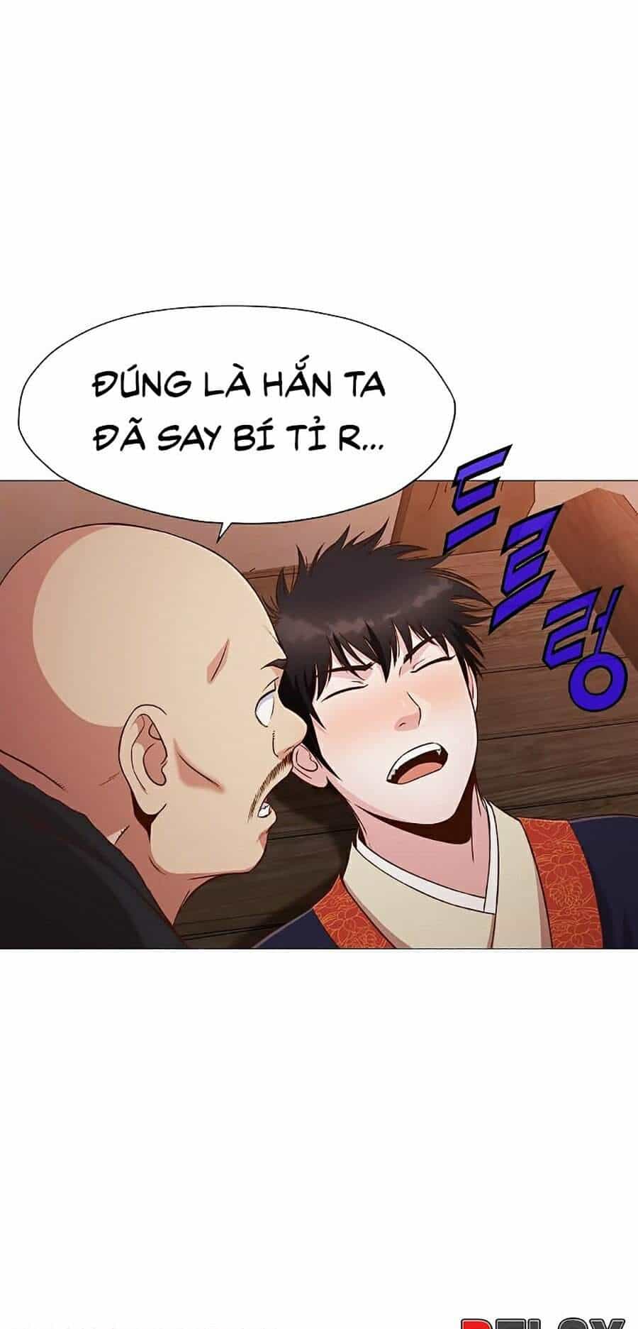 Thiên Võ Chiến Thần - Chương 7 - ảnh 47