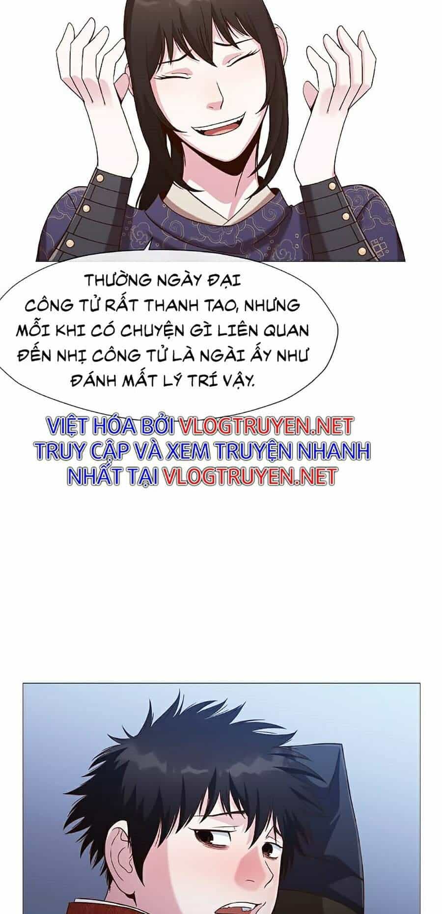 Thiên Võ Chiến Thần - Chương 7 - ảnh 77