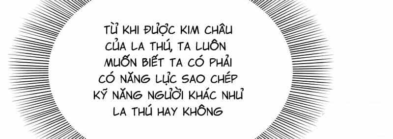Thiên Vực Thần Tọa - Chương 12 - ảnh 2
