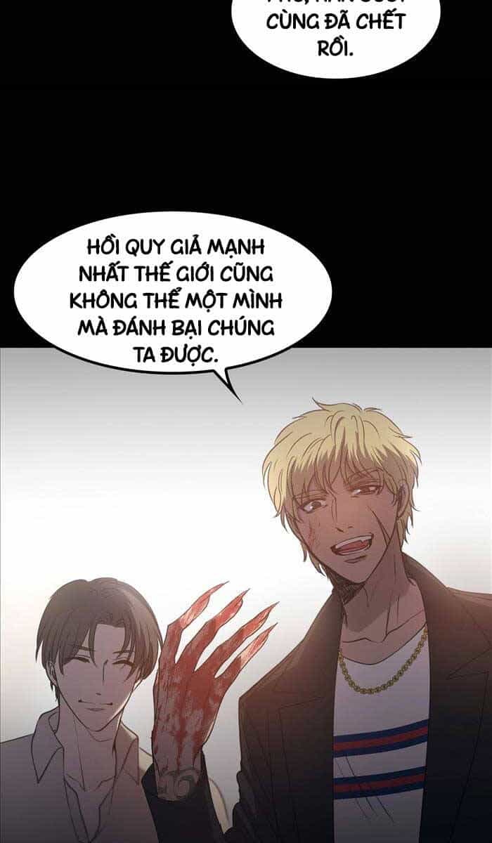 Thiết Huyết Chiêu Hồn Sư - Chương 2 - ảnh 17