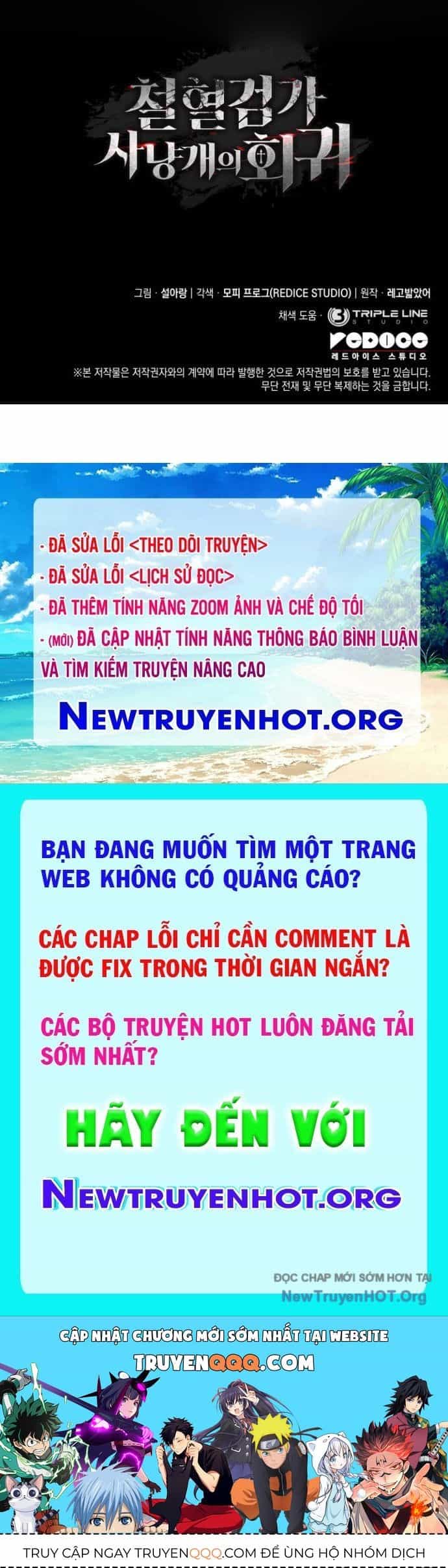 Thiết Huyết Kiếm Sĩ Hồi Quy - Chương 128 - ảnh 123