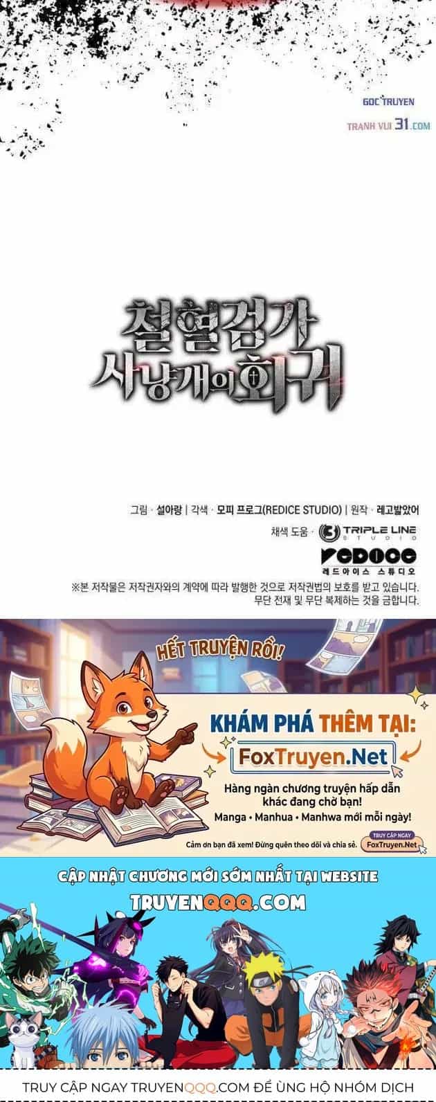 Thiết Huyết Kiếm Sĩ Hồi Quy - Chương 179 - ảnh 99