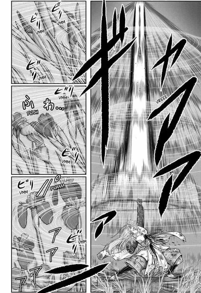 Thiếu Chủ Giỏi Chạy Trốn - Chương 169.5 - ảnh 15