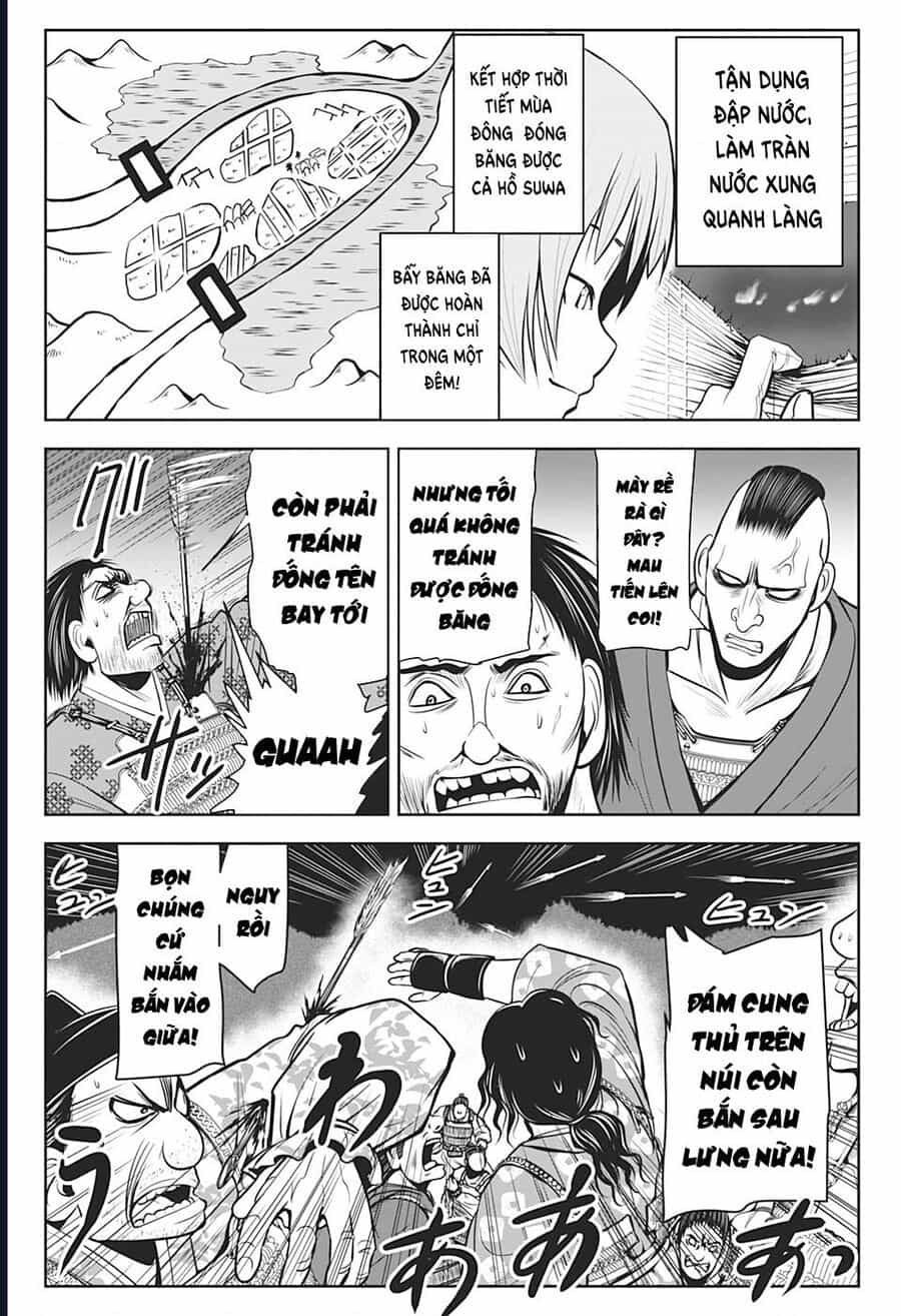 Thiếu Chủ Giỏi Chạy Trốn - Chương 19 - ảnh 5