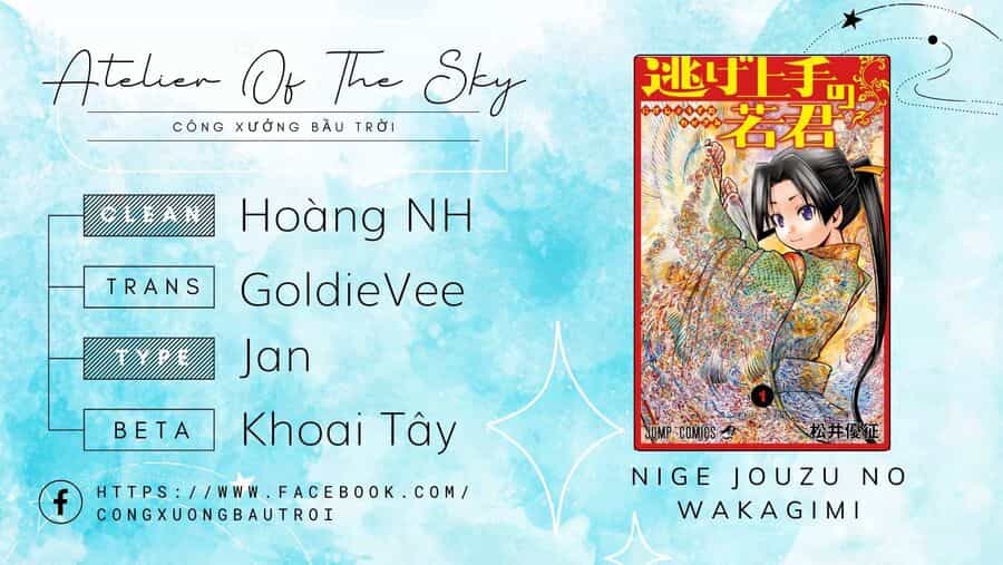 Thiếu Chủ Giỏi Chạy Trốn - Chuong 2 - ảnh 1