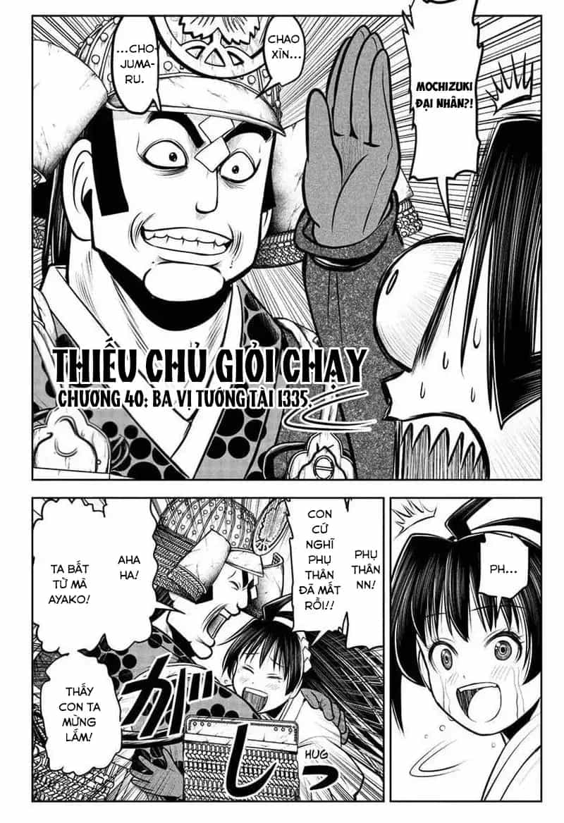 Thiếu Chủ Giỏi Chạy Trốn - Chương 40 - ảnh 4