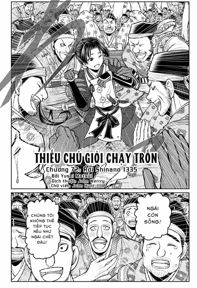 Thiếu Chủ Giỏi Chạy Trốn - Chương 72 - ảnh 4