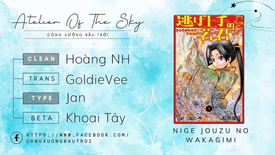 Thiếu Chủ Giỏi Chạy Trốn - Chuong 6 - ảnh 1