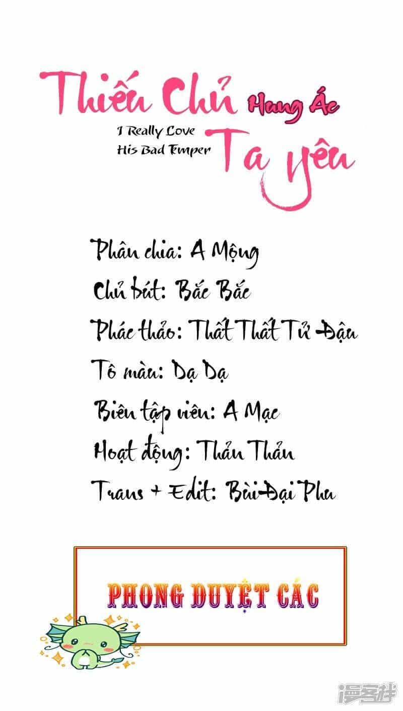 Thiếu Chủ Hung Ác Ta Yêu - Chương 1 - ảnh 2