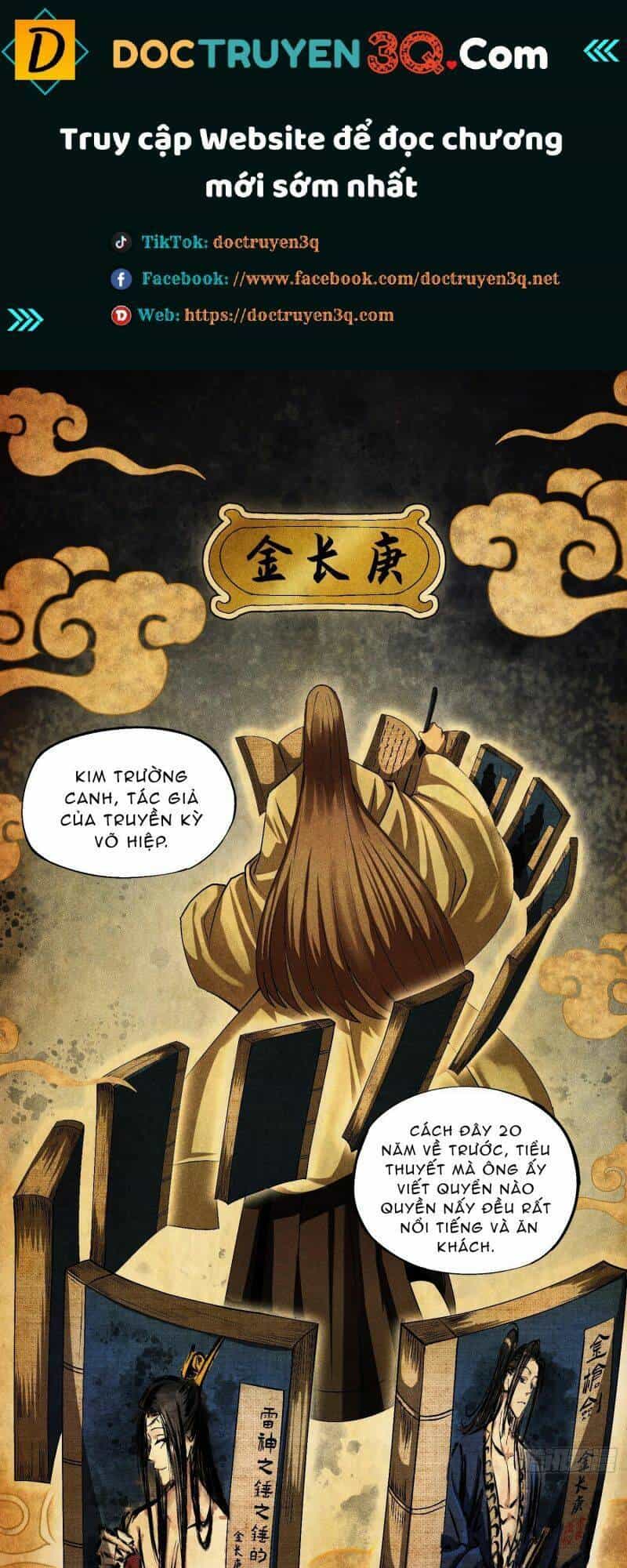 Thiếu Chủ Ma Giáo Có Thủ Cung Sa - Chương 14 - ảnh 1