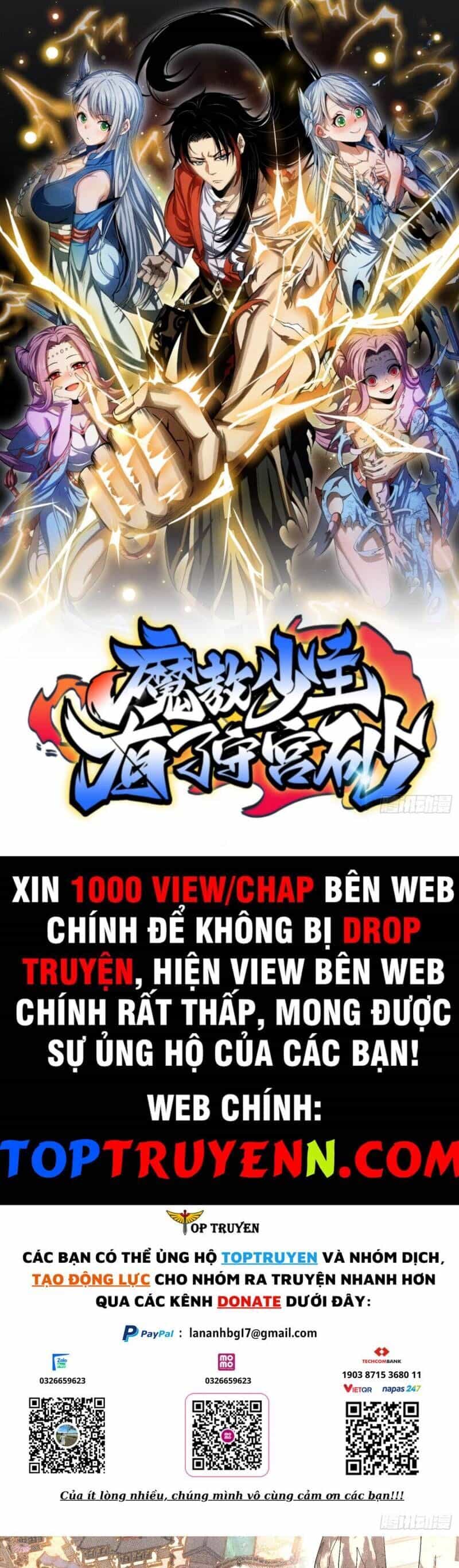 Thiếu Chủ Ma Giáo Có Thủ Cung Sa - Chương 29 - ảnh 1