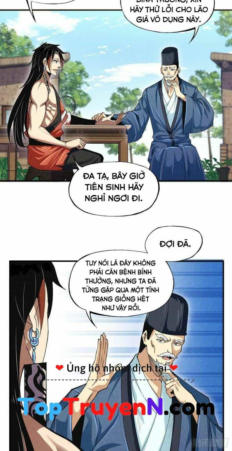 Thiếu Chủ Ma Giáo Có Thủ Cung Sa - Chương 4 - ảnh 20