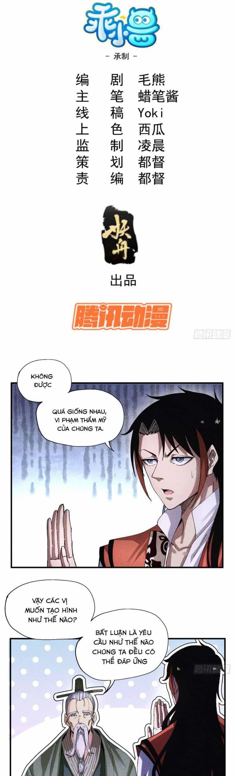 Thiếu Chủ Ma Giáo Có Thủ Cung Sa - Chương 52 - ảnh 2