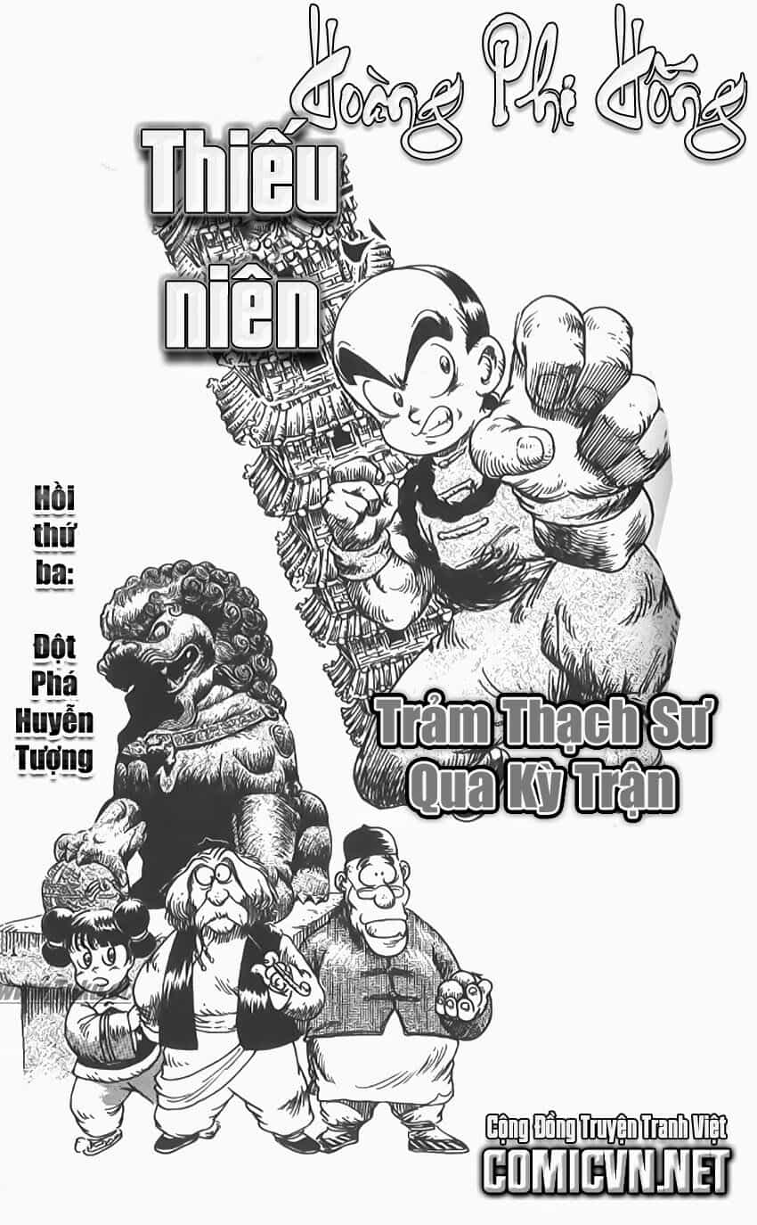 Thiếu Niên Hoàng Phi Hồng - Chương 2 - ảnh 34