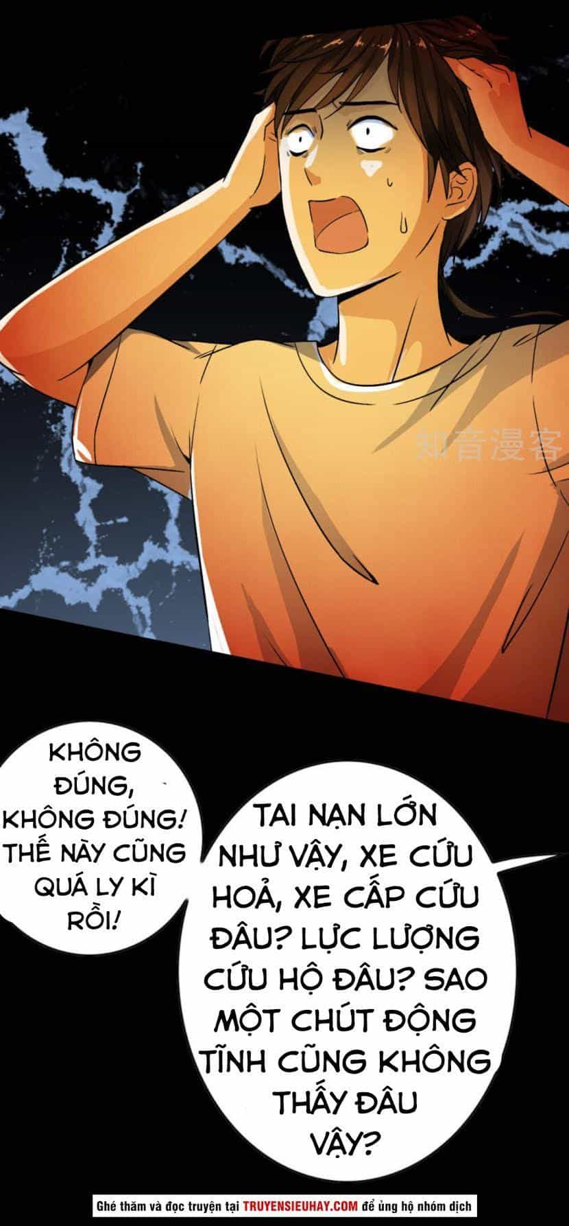 Thiếu Niên Huynh Là Loại Cỏ Gì - Chương 2 - ảnh 28