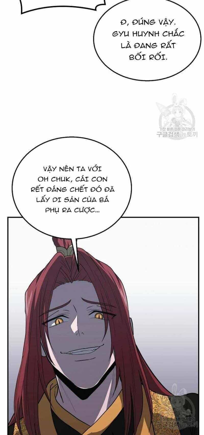 Thiếu Niên Phương Sĩ - Chương 16 - ảnh 24