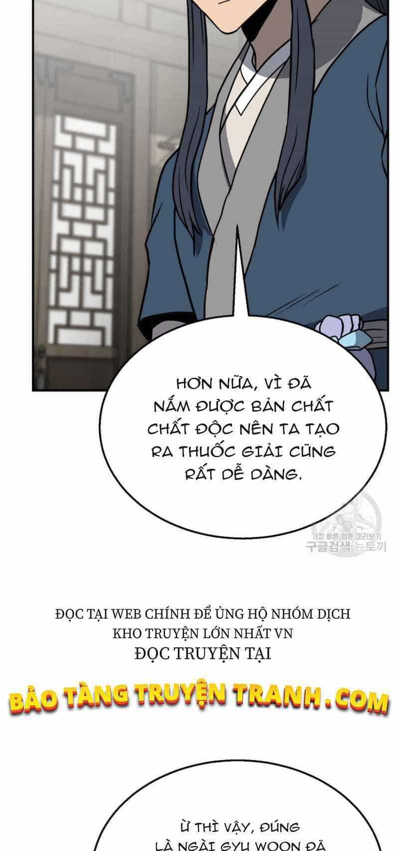 Thiếu Niên Phương Sĩ - Chương 17 - ảnh 71