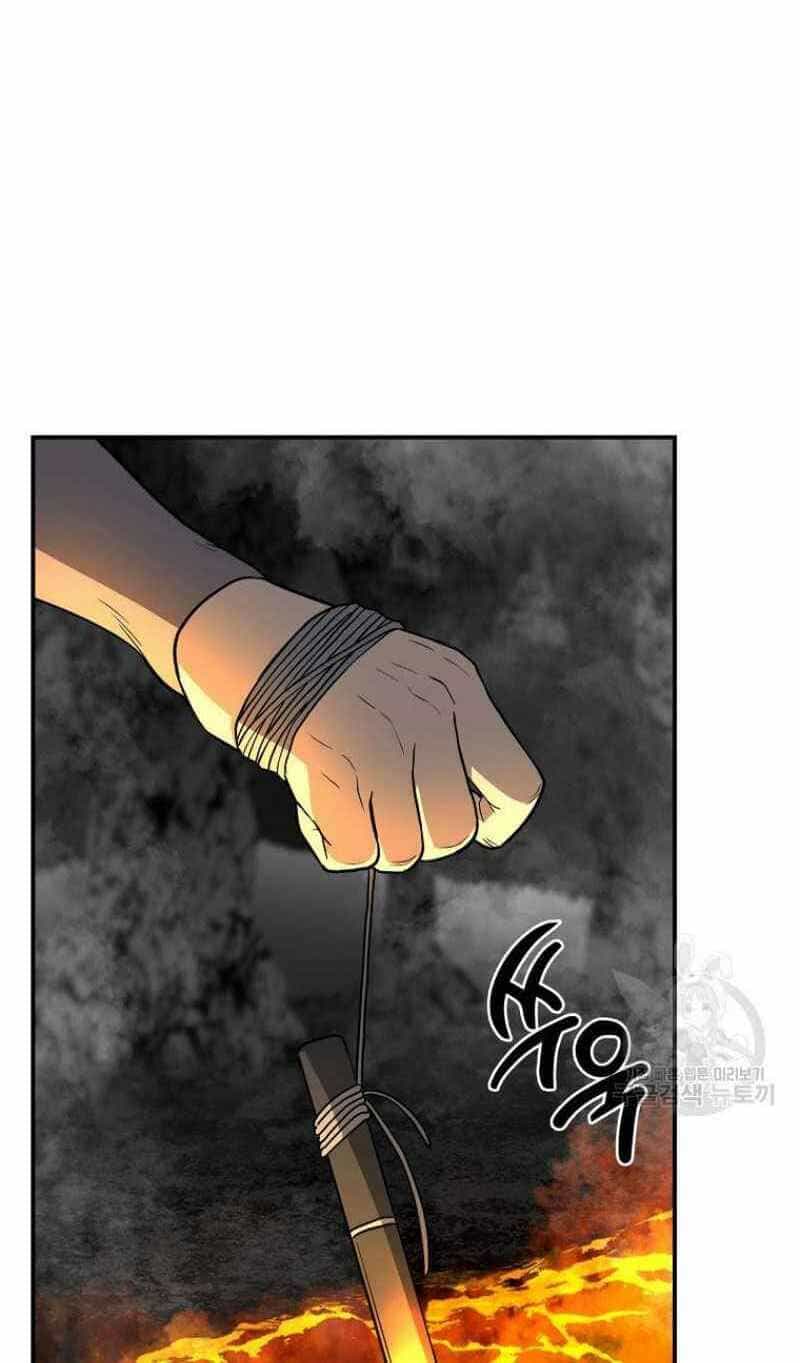 Thiếu Niên Phương Sĩ - Chương 18 - ảnh 70