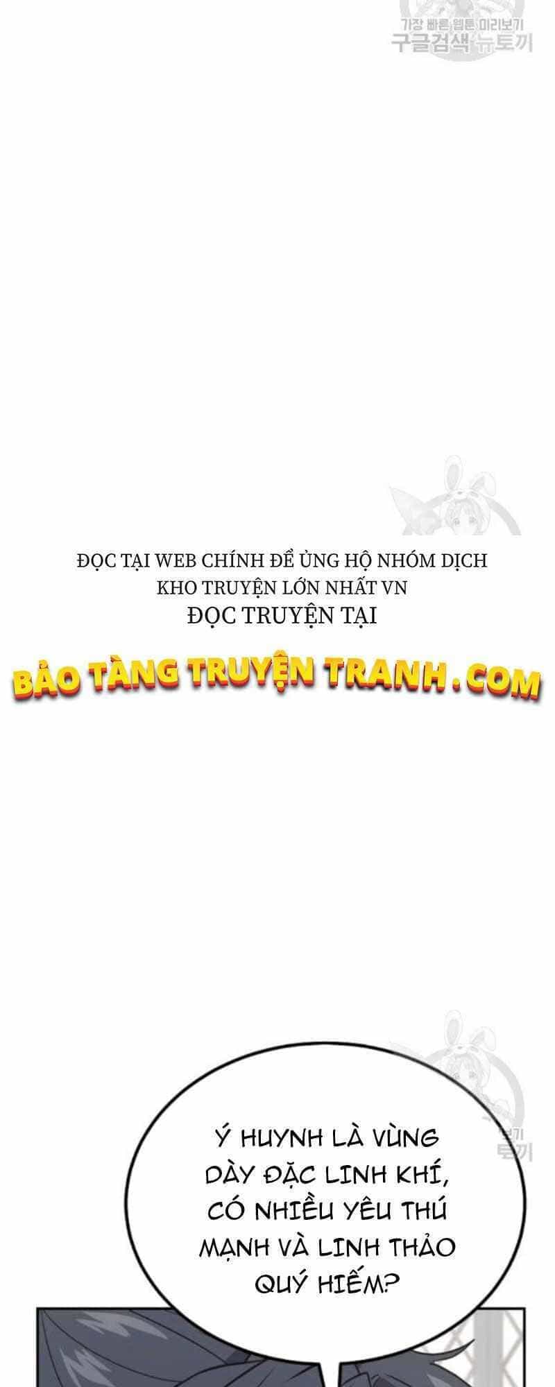 Thiếu Niên Phương Sĩ - Chương 24 - ảnh 18