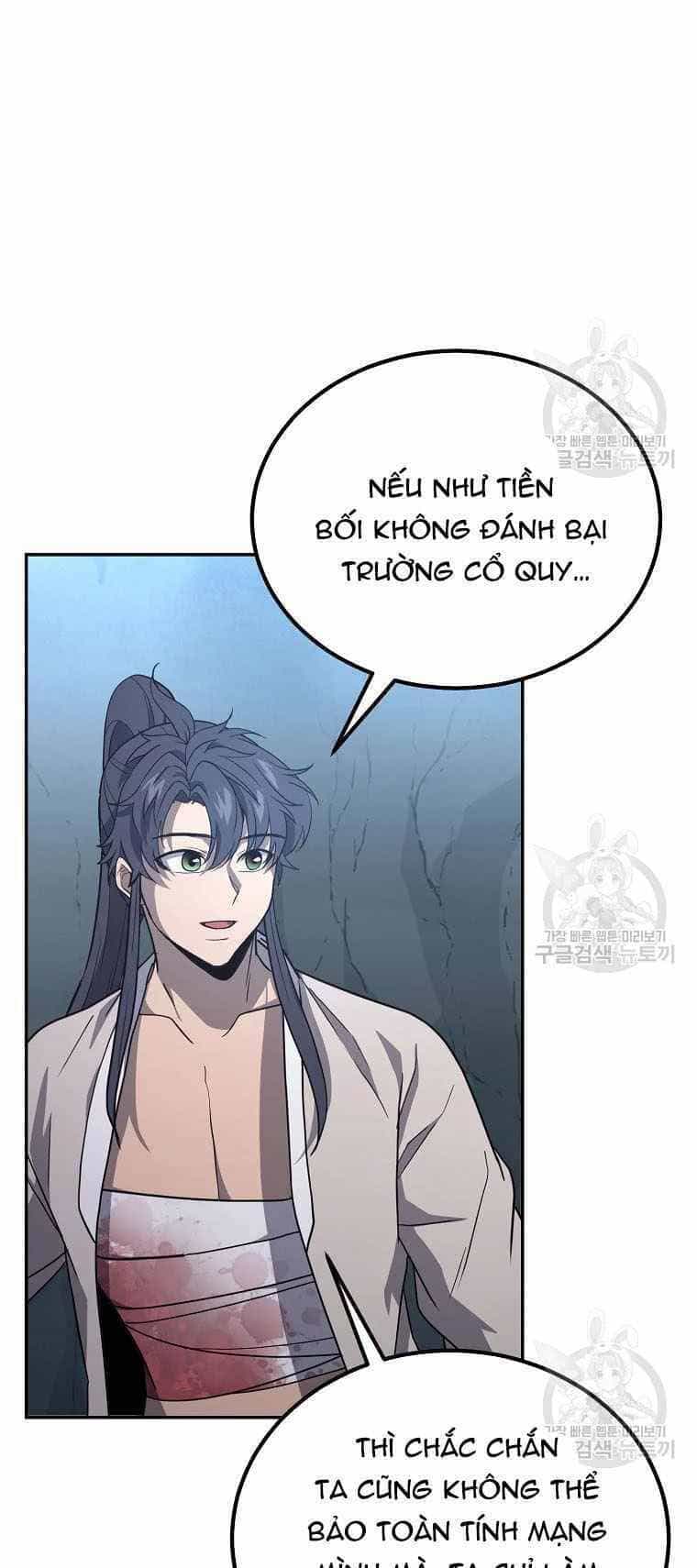 Thiếu Niên Phương Sĩ - Chương 27 - ảnh 55