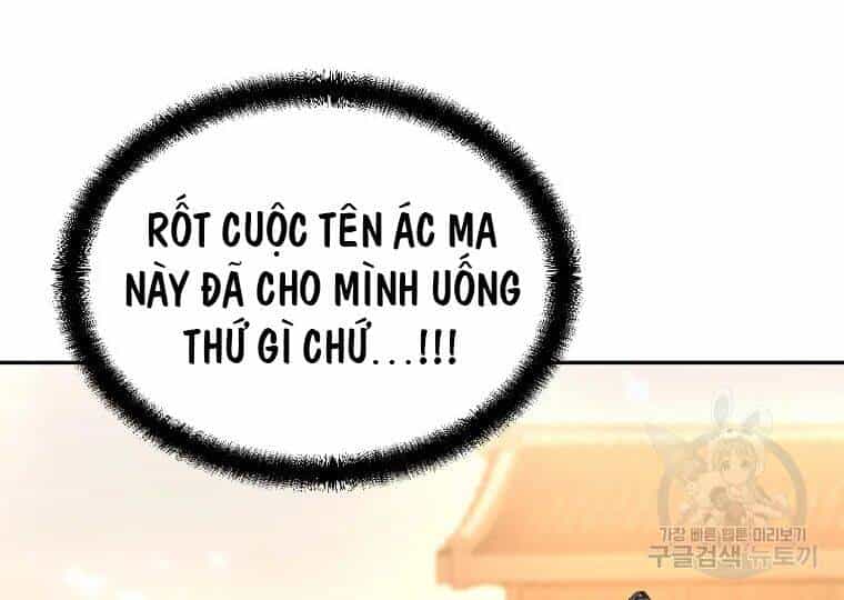Thiếu Niên Phương Sĩ - Chương 29 - ảnh 115