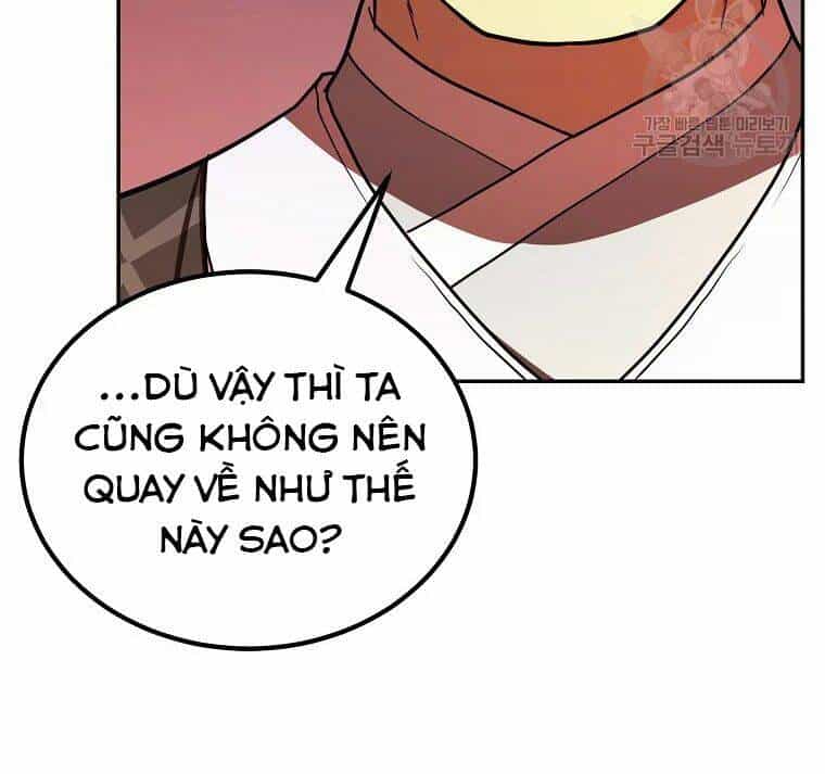 Thiếu Niên Phương Sĩ - Chương 30 - ảnh 117