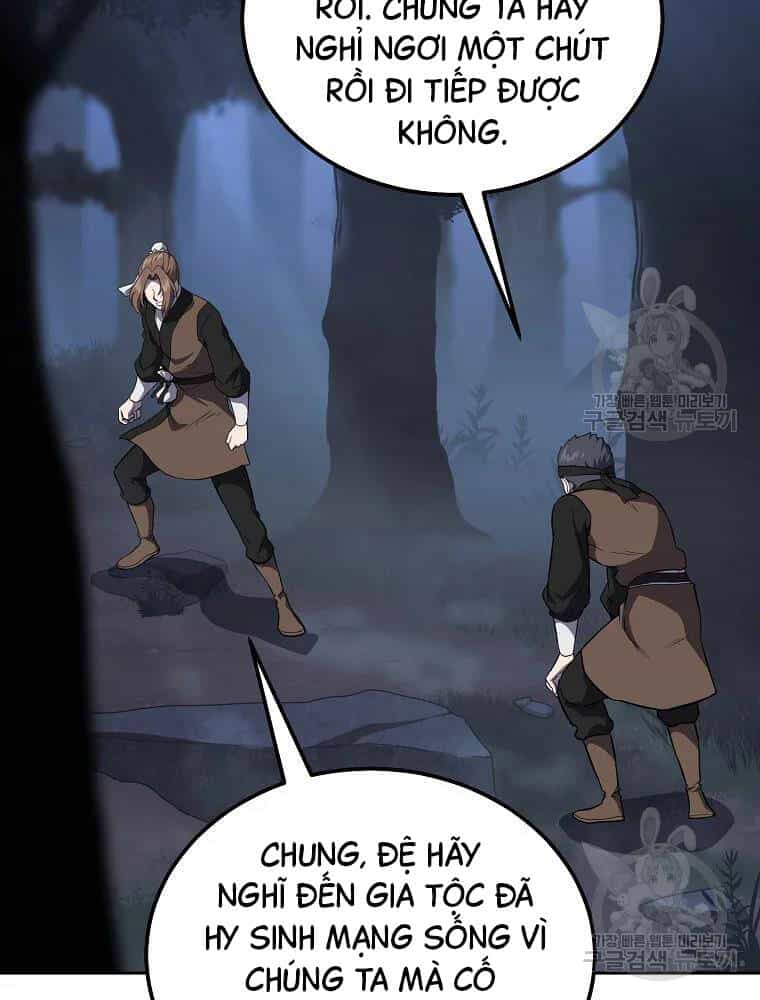Thiếu Niên Phương Sĩ - Chương 33 - ảnh 82