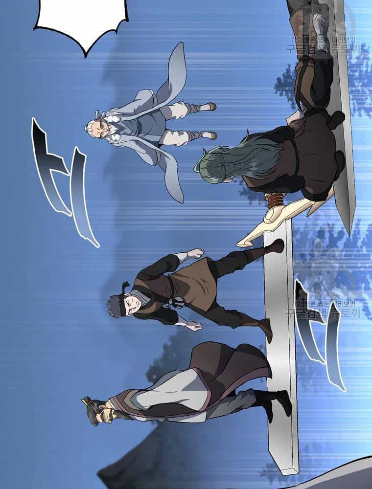 Thiếu Niên Phương Sĩ - Chương 34 - ảnh 132