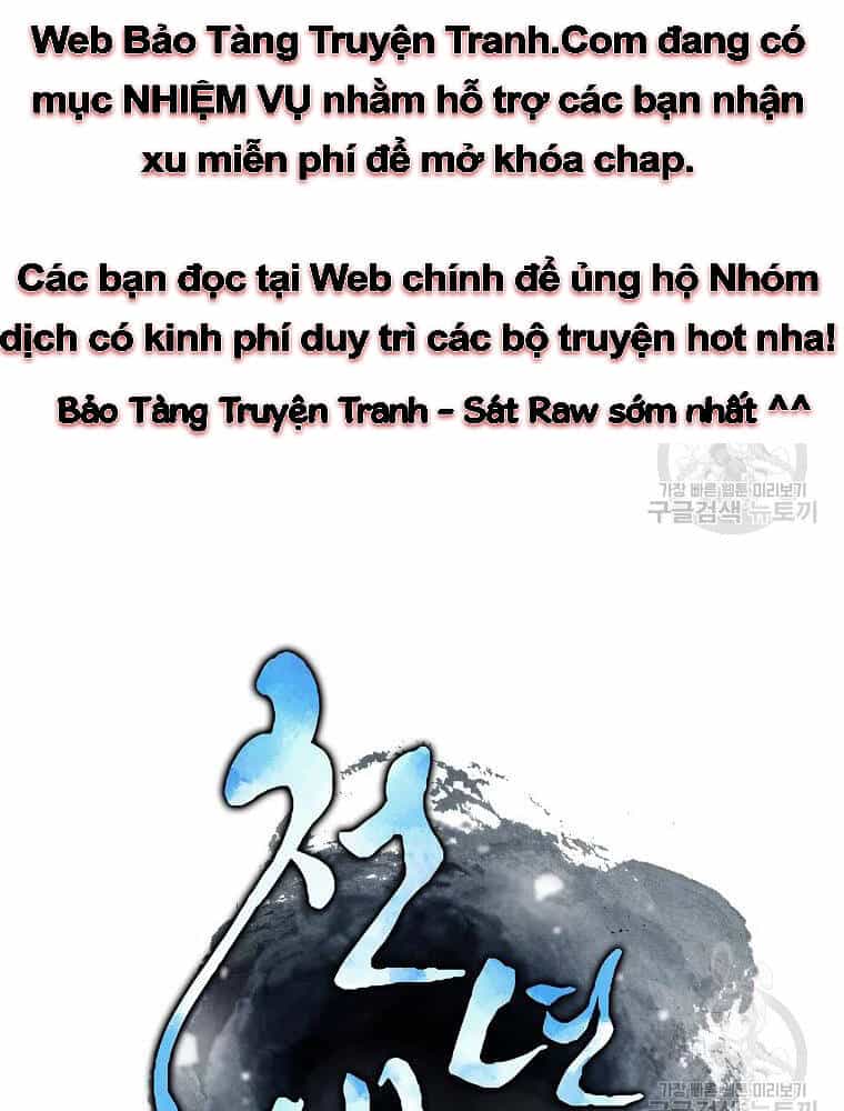 Thiếu Niên Phương Sĩ - Chương 34 - ảnh 96