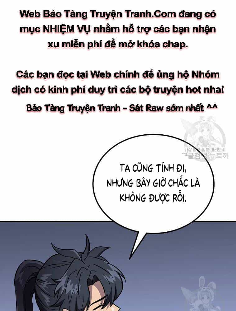 Thiếu Niên Phương Sĩ - Chương 36 - ảnh 110