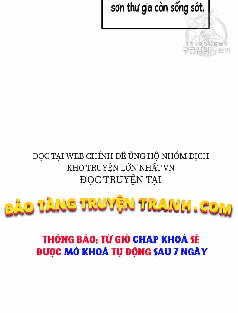 Thiếu Niên Phương Sĩ - Chương 36 - ảnh 126