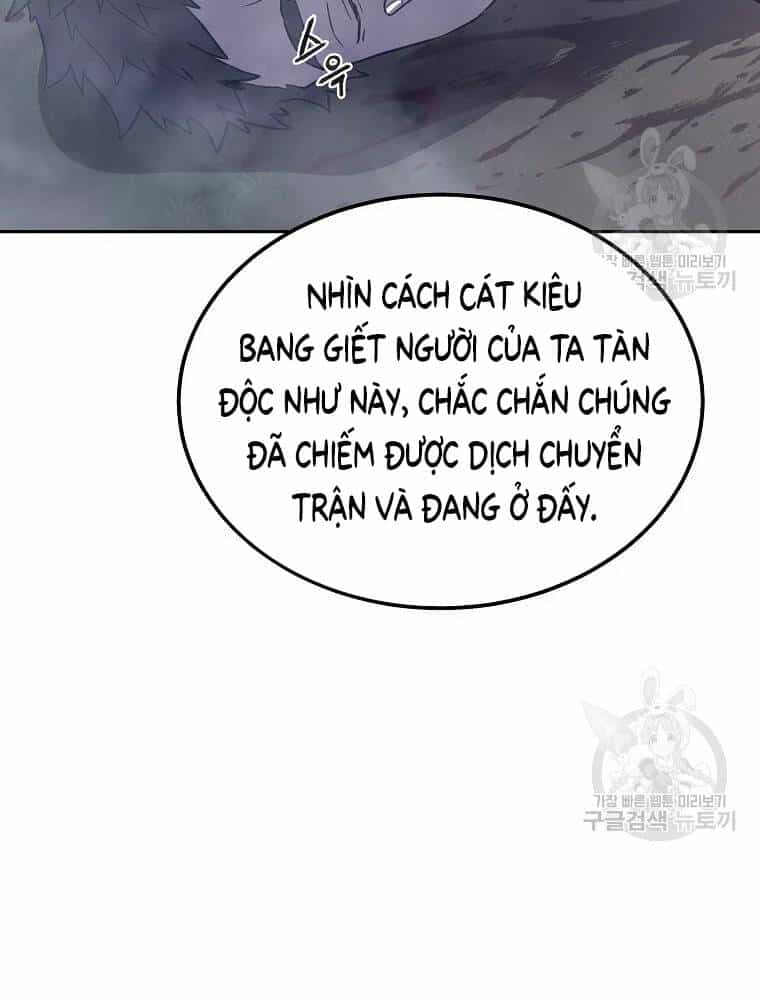 Thiếu Niên Phương Sĩ - Chương 37 - ảnh 60