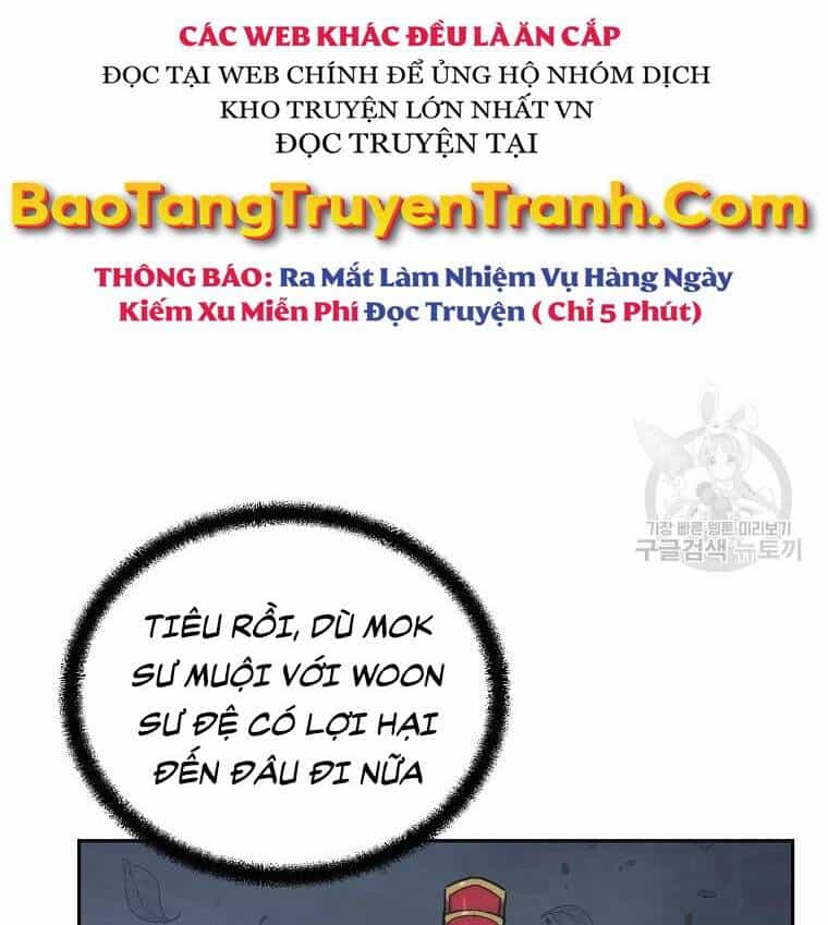 Thiếu Niên Phương Sĩ - Chương 38 - ảnh 10