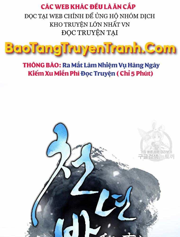 Thiếu Niên Phương Sĩ - Chương 40 - ảnh 96
