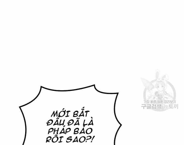 Thiếu Niên Phương Sĩ - Chương 41 - ảnh 165