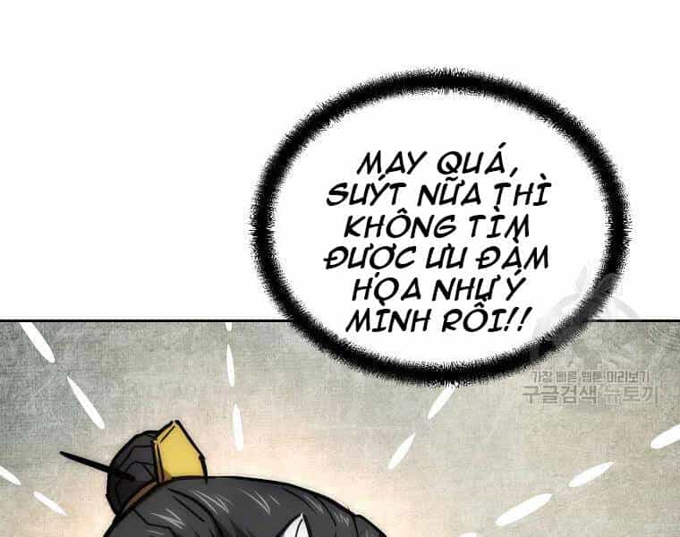 Thiếu Niên Phương Sĩ - Chương 41 - ảnh 209