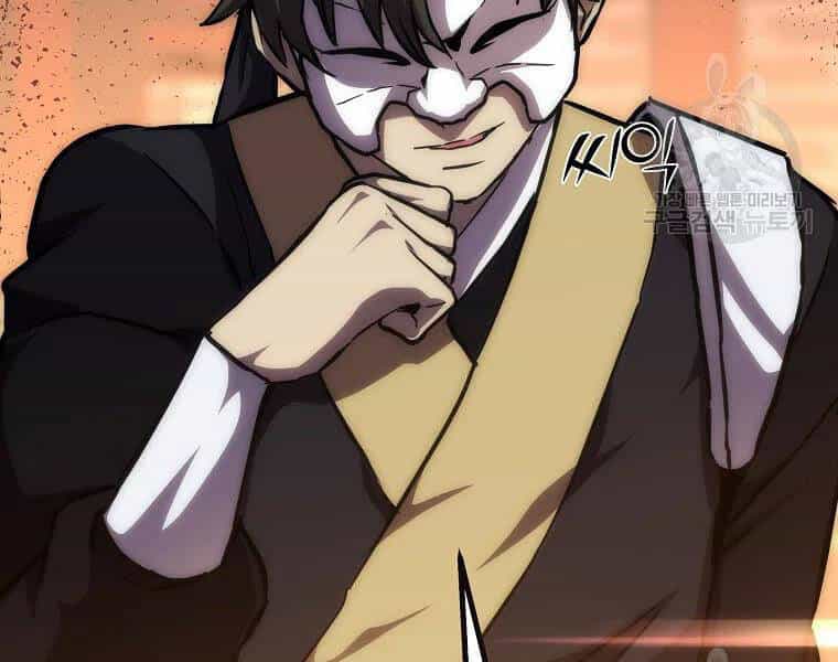 Thiếu Niên Phương Sĩ - Chương 41 - ảnh 213