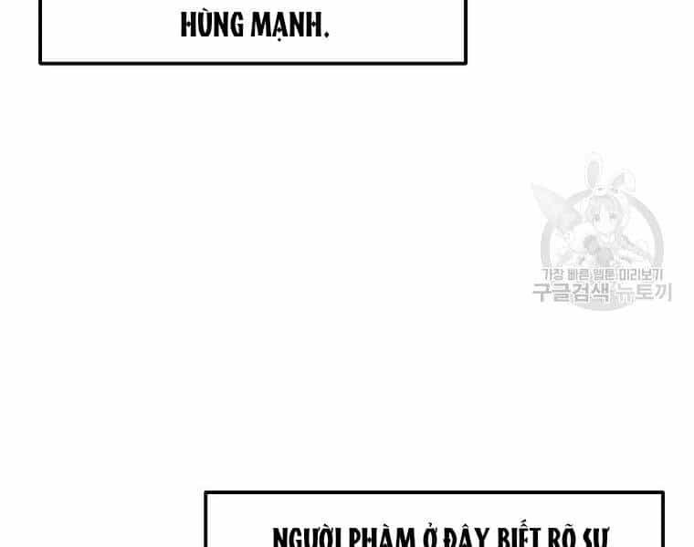 Thiếu Niên Phương Sĩ - Chương 41 - ảnh 4