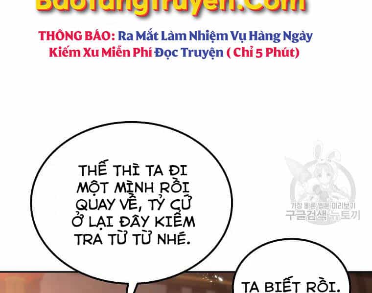 Thiếu Niên Phương Sĩ - Chương 41 - ảnh 55