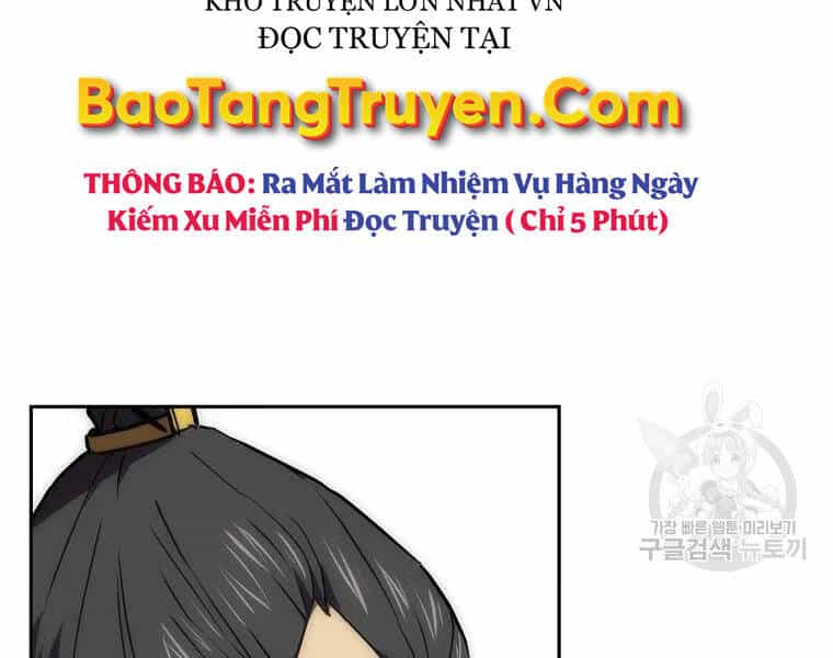Thiếu Niên Phương Sĩ - Chương 41 - ảnh 98