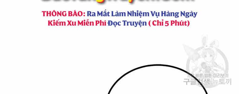 Thiếu Niên Phương Sĩ - Chương 42 - ảnh 114