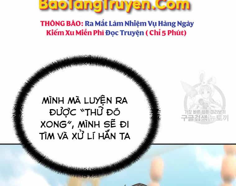 Thiếu Niên Phương Sĩ - Chương 42 - ảnh 218